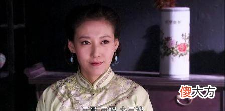 【爱历史】刀客家族的女人：难怪葛大妮被“砸明火”，你看她喝醉前说了啥？