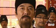 【历史故事】朱元璋逝世同年，浙江出生一个小男孩，为大明续命200年！
