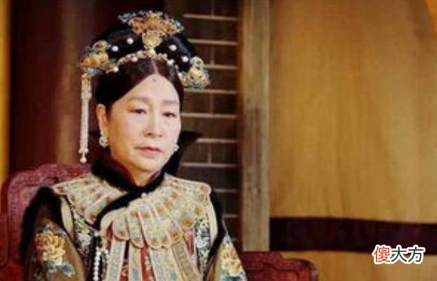 【爱历史】临终前，慈禧太后交代了3件事，看完才知道这才是她的本性