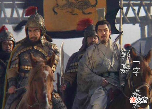 【爱历史】三国知名谋士排名：诸葛亮为何仅排第六，快来看看吧