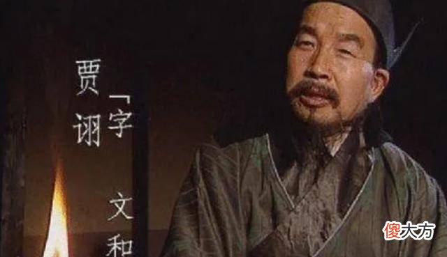 【爱历史】三国知名谋士排名：诸葛亮为何仅排第六，快来看看吧