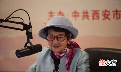 【爱历史】72岁老太吴胜明，曾是中国女首富，如今身家千万，却被捕入狱