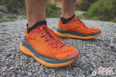 【时尚一点】高速赛道利器——HOKA ONEONE TECTON X 碳板越野跑鞋
