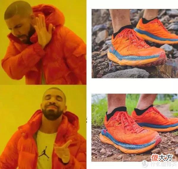 【时尚一点】高速赛道利器——HOKA ONEONE TECTON X 碳板越野跑鞋