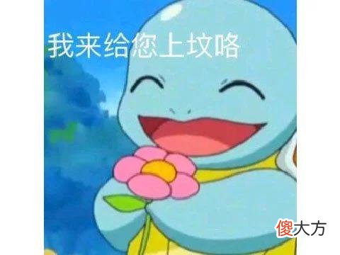 【游戏世界】游戏版号成国产游戏阵亡名单？辛苦一年等到版号，公司却已注销