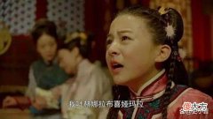 【历史故事】叶赫老女东哥：定7次婚约，亡四国，努尔哈赤得不到的女真美人