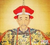 【历史故事】中国历史上的皇帝，在位时间前十位排行榜，第十位让人感到意外！