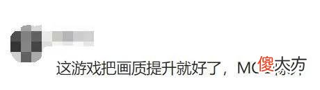【游戏世界】暴雪洗不白了？暗黑手游被国外玩家怒骂，白嫖党满属性要肝十年？