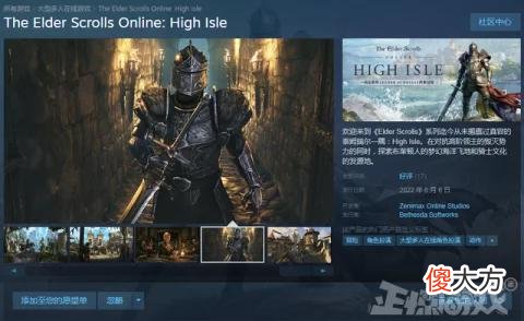 【游戏世界】暴雪洗不白了？暗黑手游被国外玩家怒骂，白嫖党满属性要肝十年？