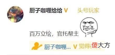 【游戏世界】暴雪洗不白了？暗黑手游被国外玩家怒骂，白嫖党满属性要肝十年？