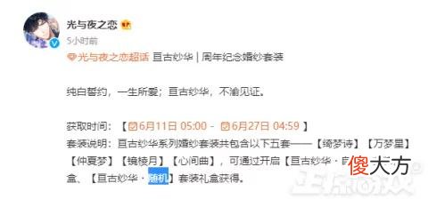 【游戏世界】暴雪洗不白了？暗黑手游被国外玩家怒骂，白嫖党满属性要肝十年？