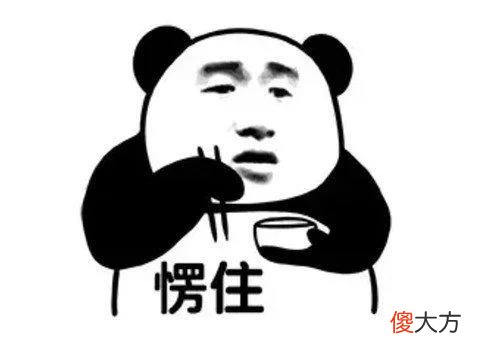 【游戏世界】暴雪洗不白了？暗黑手游被国外玩家怒骂，白嫖党满属性要肝十年？