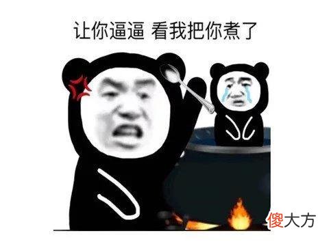 【游戏世界】暴雪洗不白了？暗黑手游被国外玩家怒骂，白嫖党满属性要肝十年？