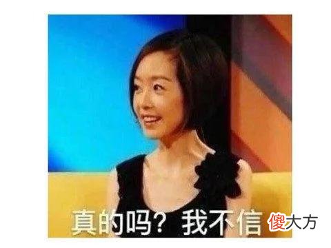 【游戏世界】暴雪洗不白了？暗黑手游被国外玩家怒骂，白嫖党满属性要肝十年？