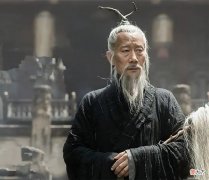 【爱历史】陈抟最后一次辅佐帝王，此后他就功成身退，自请出宫