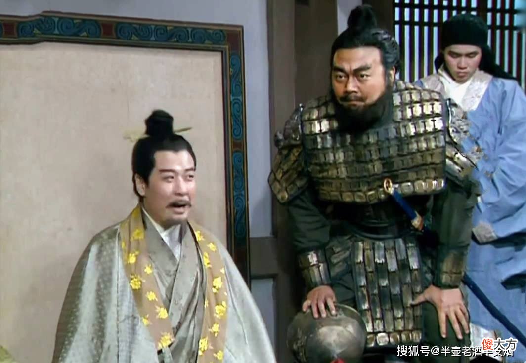 【历史故事】《三国演义》中，关羽和刘备的区别在哪里？