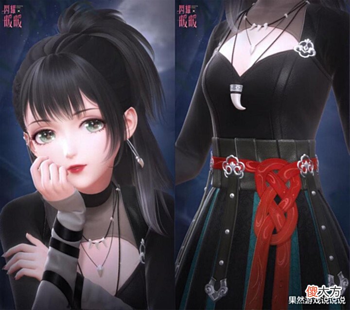 【游戏世界】闪耀暖暖忆海第18赛季:套装夜行客一览,“金女王”闪亮登场