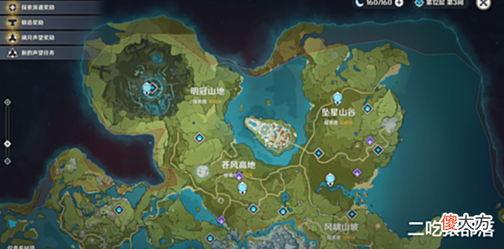 【游戏迷】原神:萌新从哪里搞原石?蚊子腿只要够多,石头也是能攒出来的