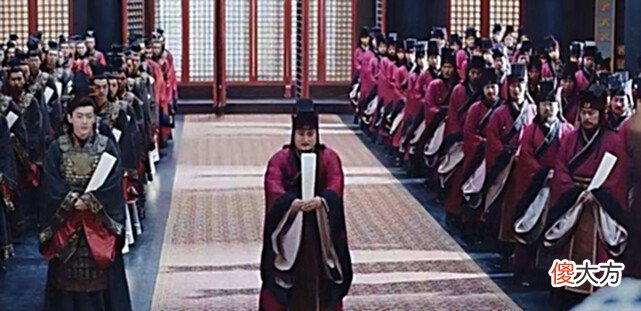 【历史故事】前秦那些国君的舅舅们，死法悲催？
