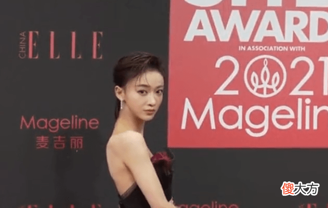 【时尚一点】明星走红毯不是份内事，宋茜气场倒是不小，马天宇尴尬极了