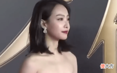 【时尚一点】明星走红毯不是份内事，宋茜气场倒是不小，马天宇尴尬极了