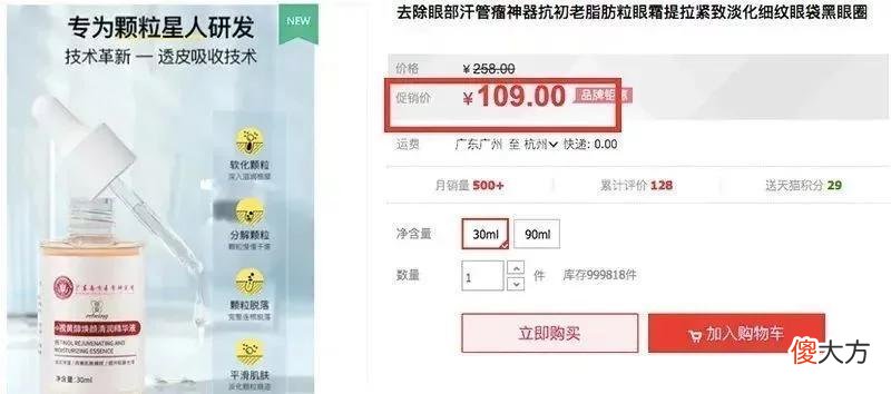 【就爱时尚】长了脂肪粒到底挤不挤？一分钟教你处理它的正确方式