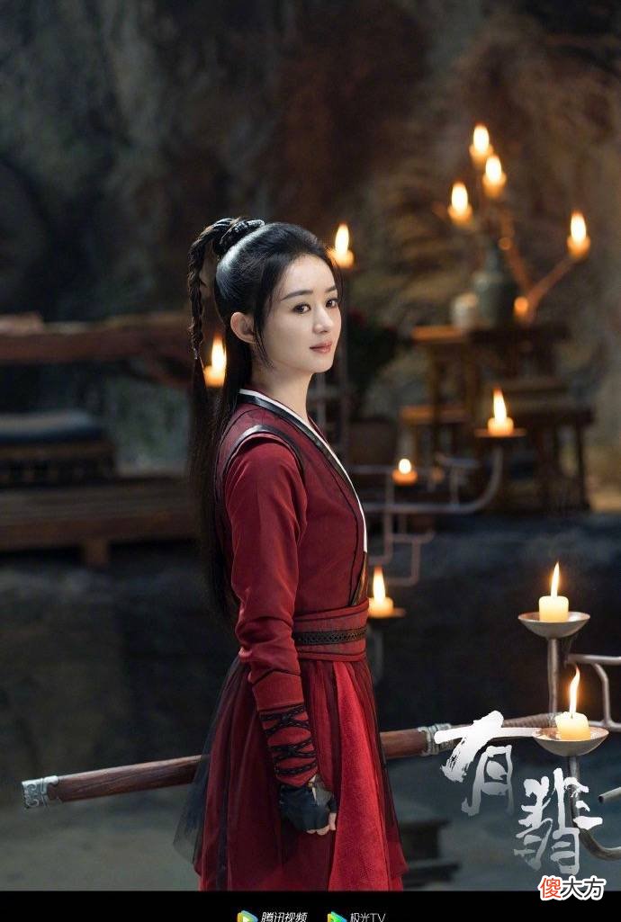 【时尚一点】《有翡》官宣剧照，赵丽颖挥剑太有女神范儿，满满的女侠即视感