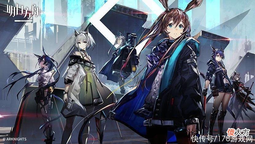 【游戏迷】明日方舟：保全驻派合成水陈流攻略
