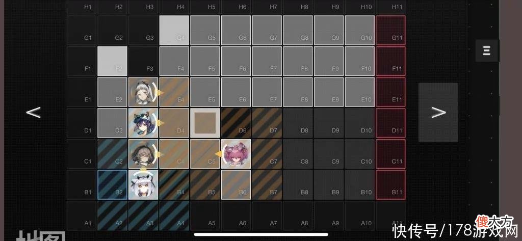 【游戏迷】明日方舟：保全驻派合成水陈流攻略