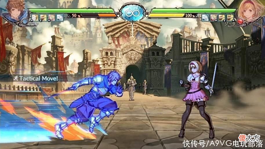 【游戏迷】《碧蓝幻想Versus》版本2.80中追加新战斗机制