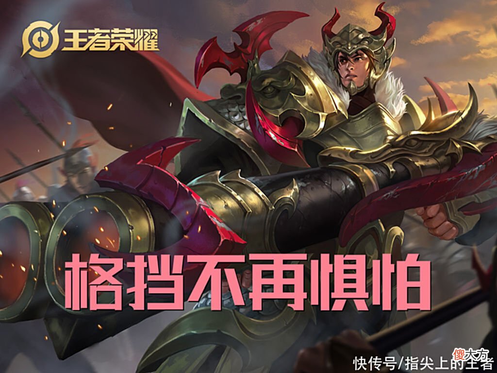 【游戏世界】新宫本禁疗并非无解，上线不到一天，弊端就被发现，克制他真简单