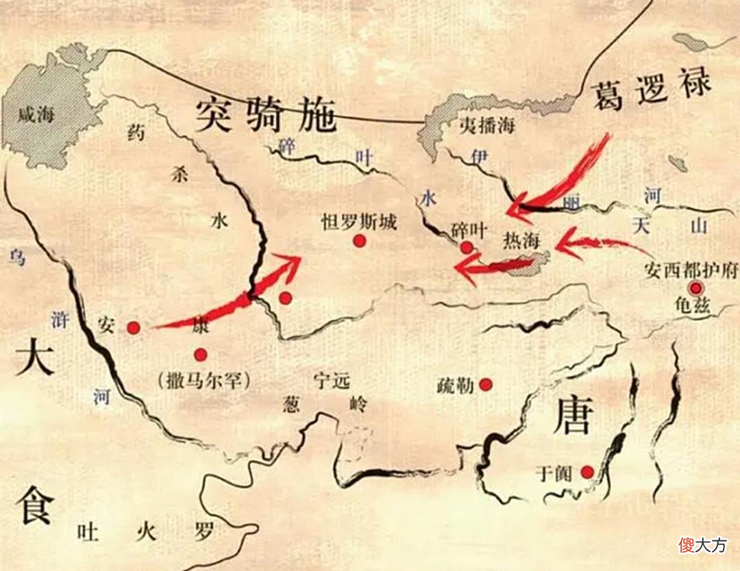 【爱历史】怛罗斯之战：唐朝与阿拉伯帝国首次正面交锋，鼎盛帝国之间的碰撞