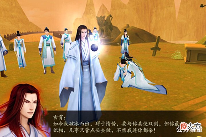 【游戏迷】《仙剑奇侠传四》深度分析:究竟哪些人应该为这场悲剧负责?