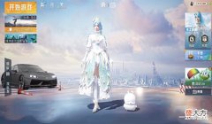 【游戏世界】“吃鸡”玩家为能“斗气化翼”，误以为单抽出奇迹，结局想不到！