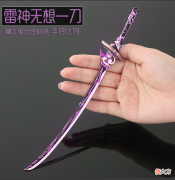 【游戏迷】龙百万探索原神：6把原神武器，2米的护摩之杖亮了
