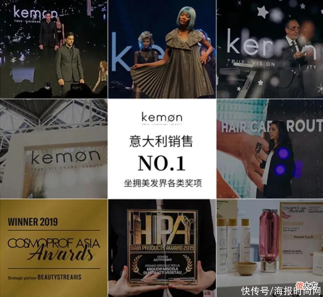 【时尚一点】贴贴｜这位头发界的“女明星”不仅解决脱发难题，还读懂了我不敢亲自染发的难言之隐呢