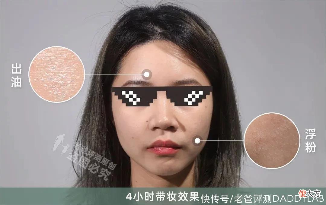 【就爱时尚】10款热门散粉评测：大油皮？大毛孔？卡粉起皮？照着买就对了