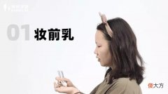 【就爱时尚】10款热门散粉评测：大油皮？大毛孔？卡粉起皮？照着买就对了