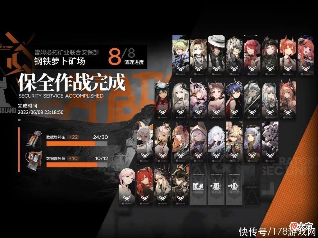 【游戏迷】明日方舟：平时抄挂机作业玩家随便说说这个模式心得