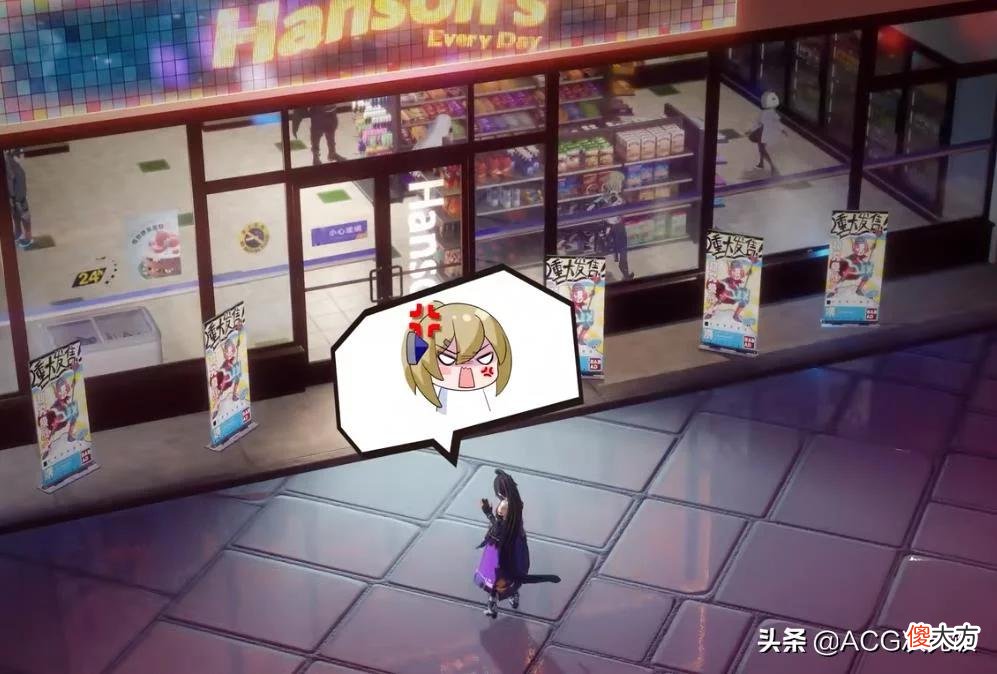【游戏迷】幻塔成国产之光？因不破咲PV，外服玩家表示要给赞助