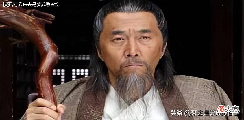 【爱历史】朱元璋为什么不用汪广洋，而选择刘伯温做丞相？