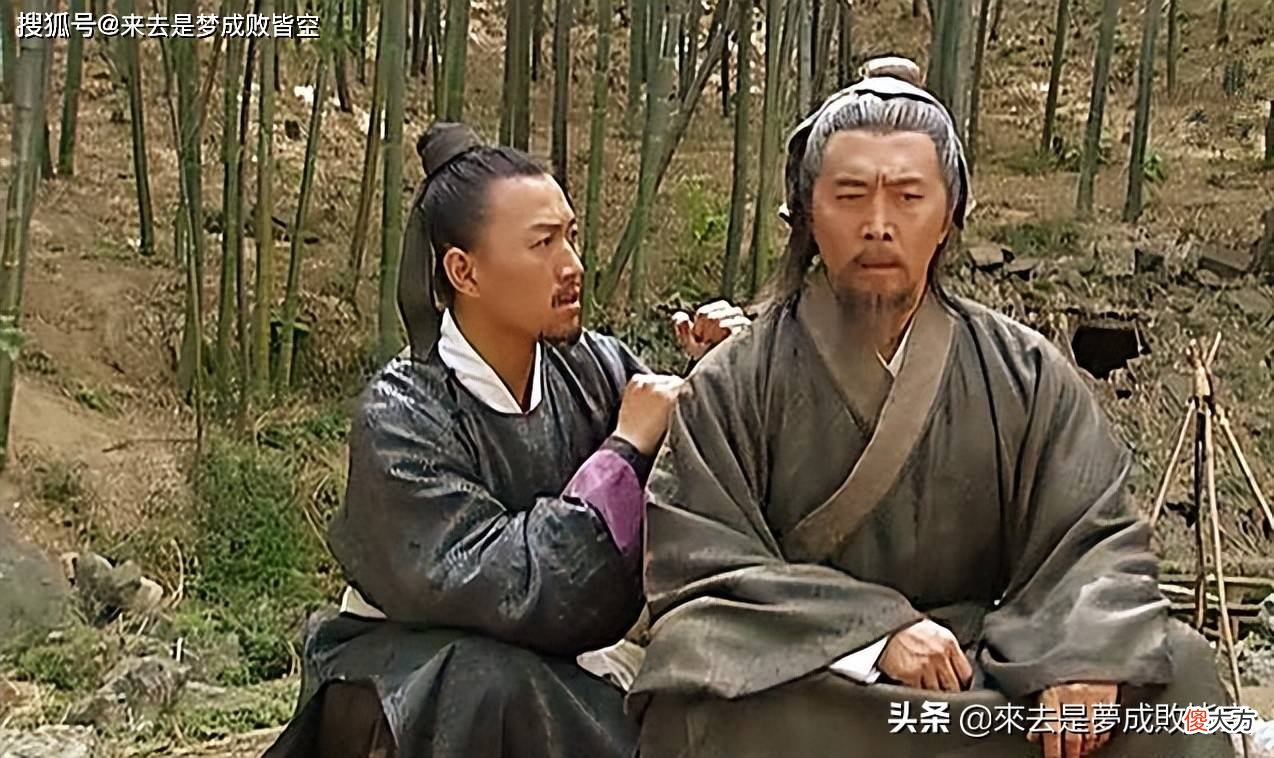 【爱历史】朱元璋为什么不用汪广洋，而选择刘伯温做丞相？