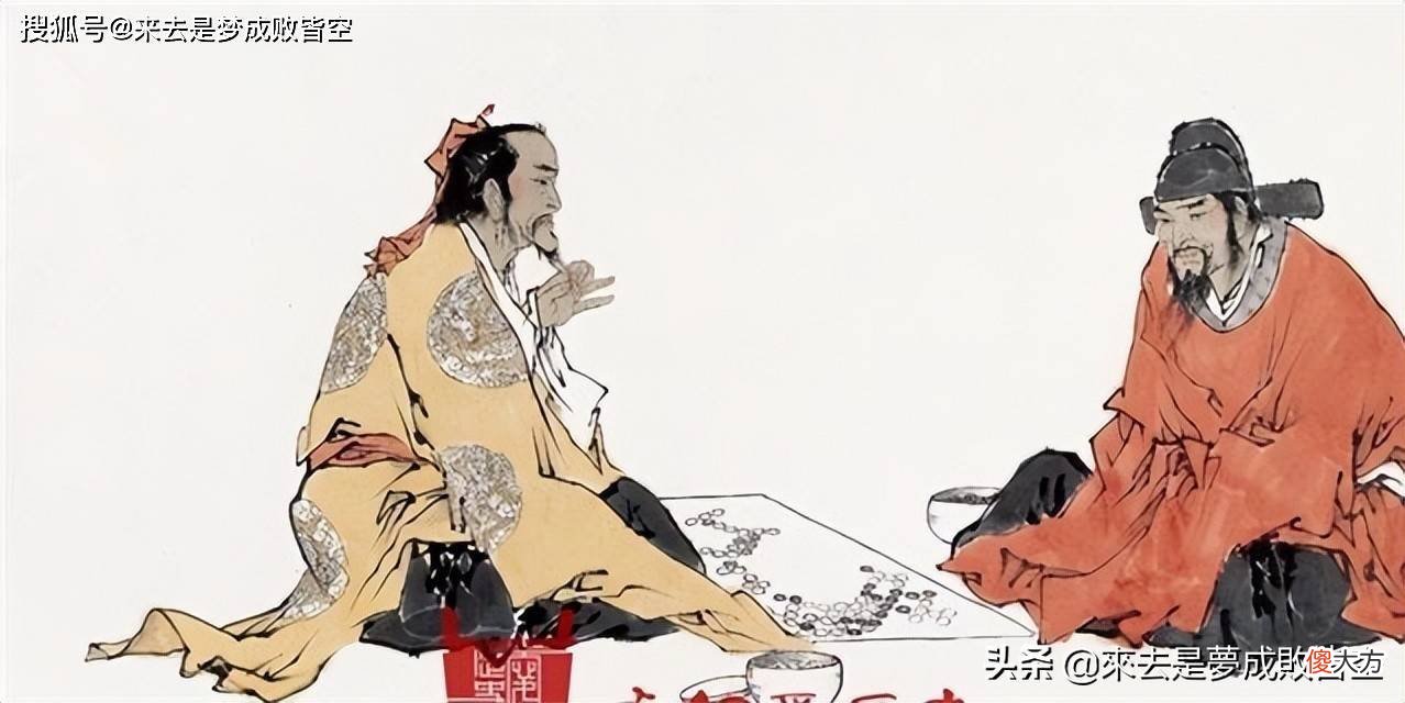 【爱历史】朱元璋为什么不用汪广洋，而选择刘伯温做丞相？