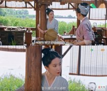 【爱历史】商伟导读《东京梦华录》，探究北宋都城汴梁