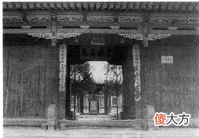 【历史故事】吴可读为什么被称为大挑举人？