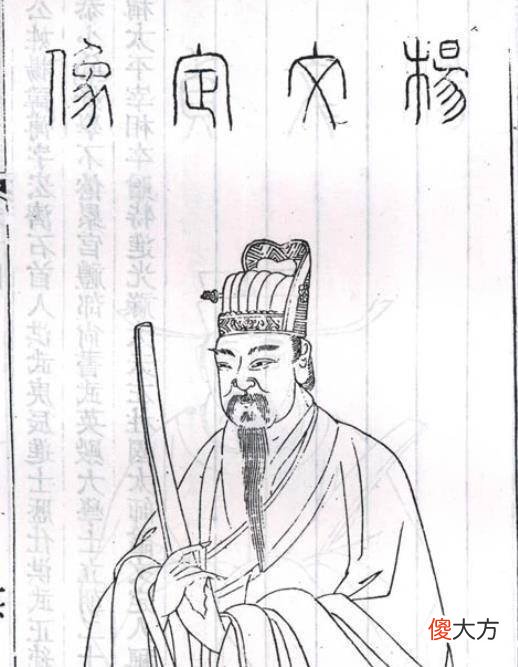 【爱历史】杨溥十岁能应对救父，成年后又辅佐三朝，为何晚年却独木难支