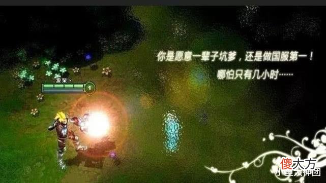 【游戏世界】英雄联盟史上最牛逼的bug，拉克丝无限大招