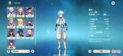 【游戏世界】圣斗士星矢手游：新手入坑必看！