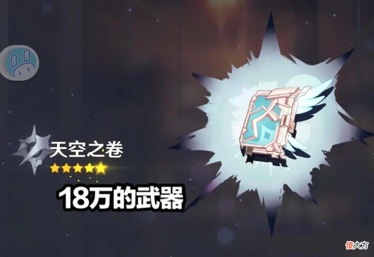 【游戏世界】原神：玩家用一张图形容“双爆圣遗物”的现状，防御力不请自来！