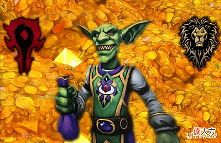 【游戏迷】魔兽TBC:SW金团卖了28万,尾王前劝退小黄人!只因一个159胸甲?